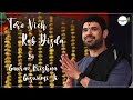 Tere Vich Rab Disda By Shradhey Acharya Gaurav Krishna Goswami ji | Punjabi Bhajan Lyrical Video