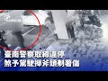 臺南警方違停取締