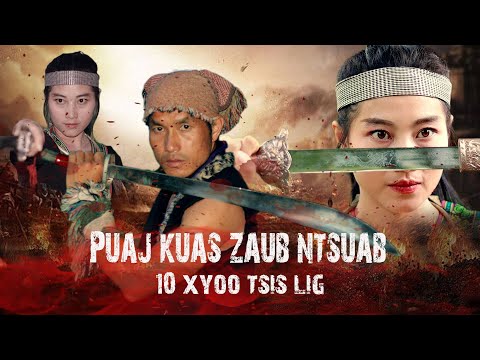 Video: New Zealand Zaub Ntsuab