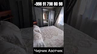 🔥 СРОЧНО Продаётся! Дом в Азотчике (4.7 Соток, 6 Комнат) #atabaevainedvijimost #атабеваинедвижемость