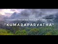 Kumaraparvatha trek | Kukke-Somwarpet route | DAY 2 | Toughest trek of Karnataka |