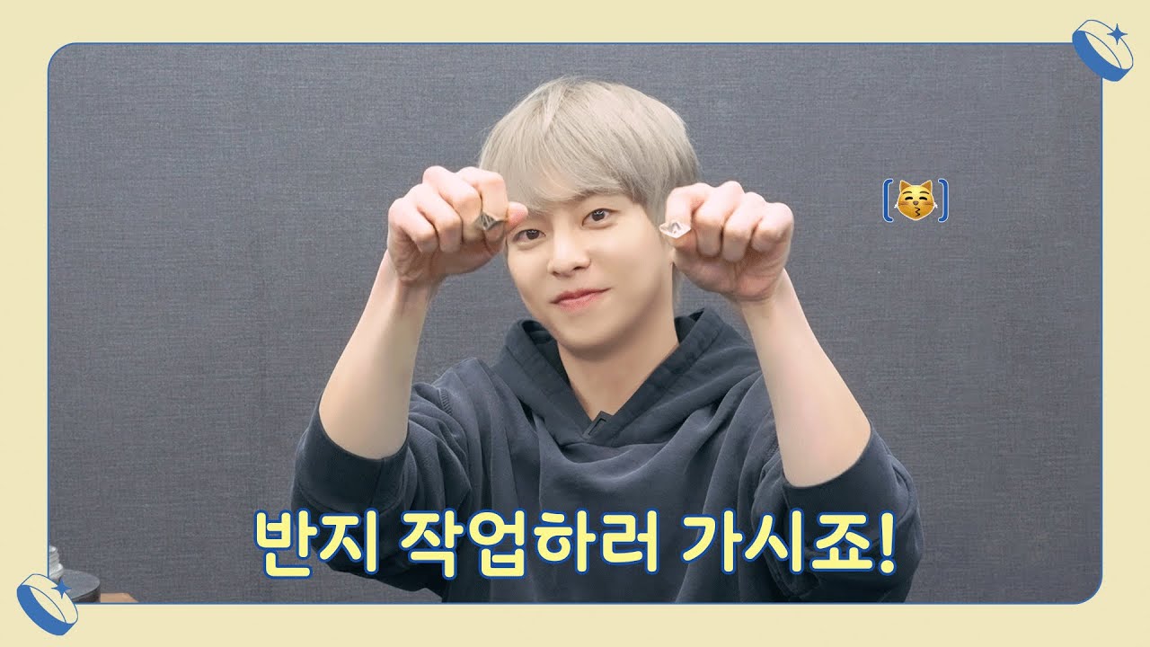 하루종일 걸릴 것 같은데요 🙀ㅣXIUMIN