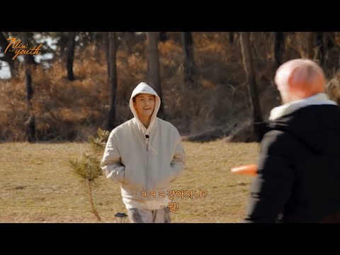 [NCT 마크X제노] 제노의 마니또는 마크? (Feat.원반 던지기)