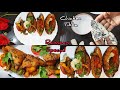     chicken tikka pocket recipe  ramzan recipe in malayalam