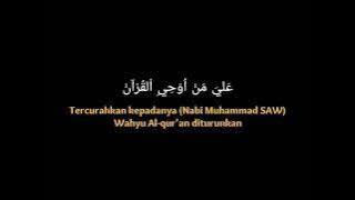 Mentahan CCP Sholawat Nabi 30 Detik!!!