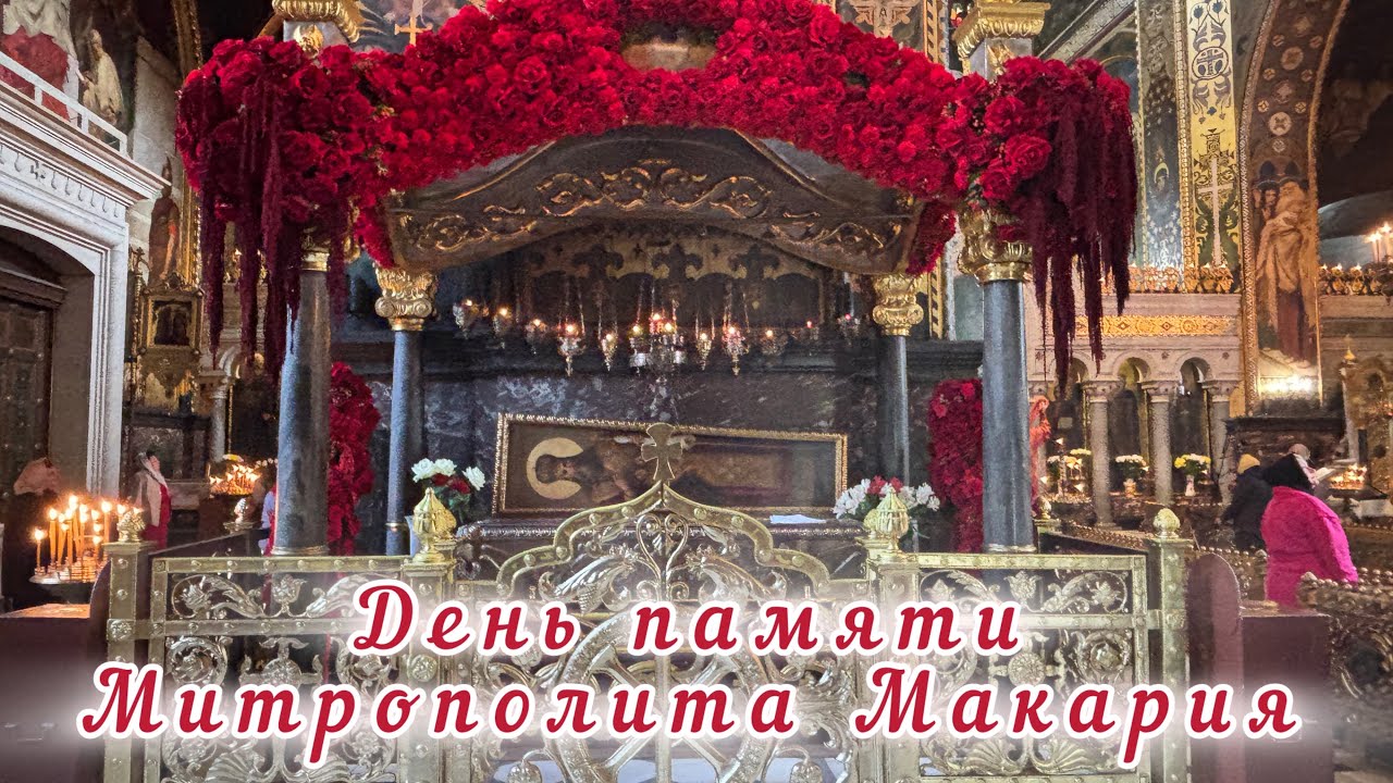 ☦️Владимирский собор☦️