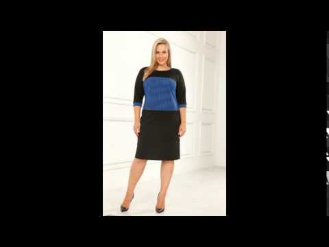 Дешевые платья больших размеров купить - YouTube