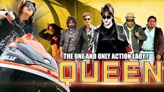 Queen Veera | South Dubbed Hindi Movie | Malashri, Rahul Dev