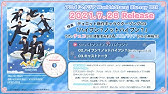 アニメ ヘタリア World Stars キャラクターソング ドラマ Vol 2 試聴動画 Youtube アニメ ヘタリア World Stars キャラクターソング ドラマ Vol 2 試聴動画 Youtube