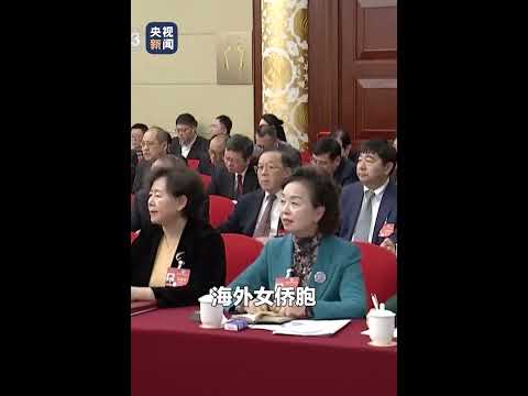 在“三八”国际劳动妇女节即将到来之际，习近平向全国各族各界妇女致以节日祝贺和美好祝福 | CCTV