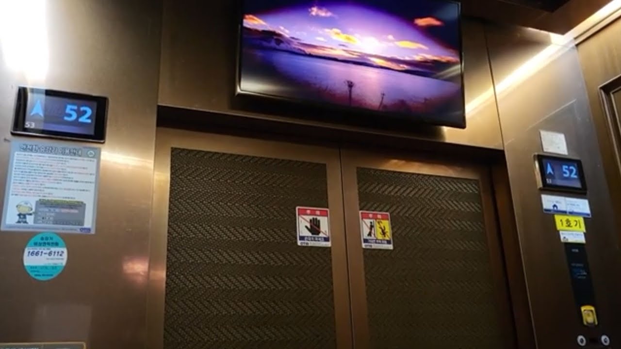 대구광역시 수성구 범어동 달구벌대로 두산위브더제니스 OTIS 엘리베이터 탑사기