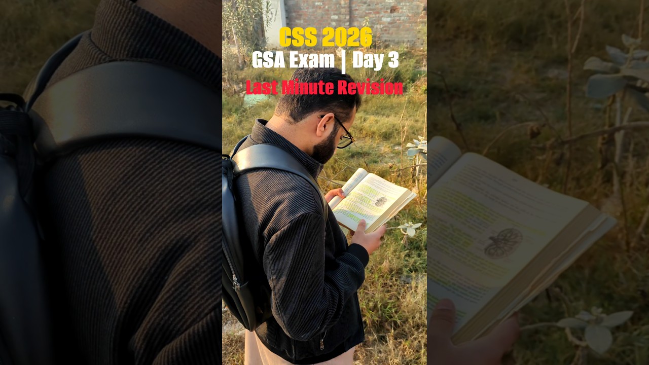 CSS 2026 | Last Minute Revision | 
