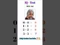 #gk #maths #puzzle #reasoning #questions