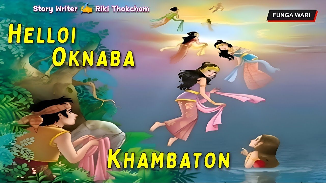 Helloi Oknaba Khambatom || Phunga Wari || Record 🎤 Thoibi Keisham || Story ✍️ Riki Thokchom