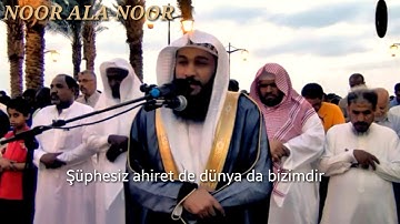 سورة الزلزلة والليل بصوت العوسي
