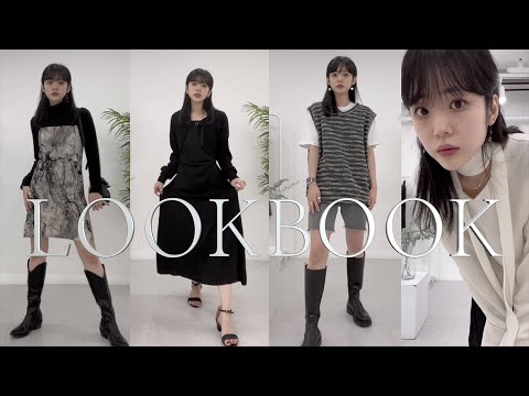 봄 일주일 데일리 코디 룩북 | 💥LOOKBOOK💥