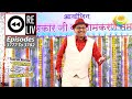Weekly Reliv Taarak Mehta Ka Ooltah Chashmah Episodes 3777 3782 22 May 2023 To 27 May Weekly Reliv Taarak Mehta Ka Ooltah Chashmah Episodes 3777 3782 22 May 2023 To 27 May