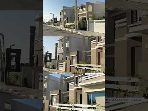 جولة في نماذج مدينة شط ألعرب السكنية في البصرة