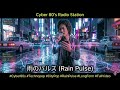 【雨のパルス - Rain Pulse】Cyber 80's Radio