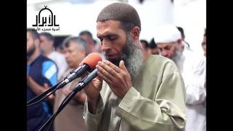 دعاء القارئ : جاسم صيدم ليلة 24 رمضان 1438هـ مسجد الأبرار - رفح