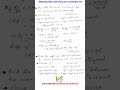 polar curves problems engineering mathematics #orthogonal#vtuexams#vtumaths#polarcurves