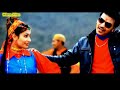 Full garhwali song  o bathina  sahab singh rana  hilans films