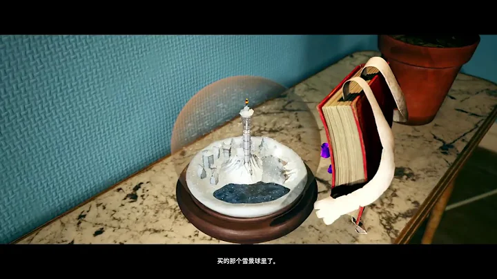 Yifan Fu Live Stream