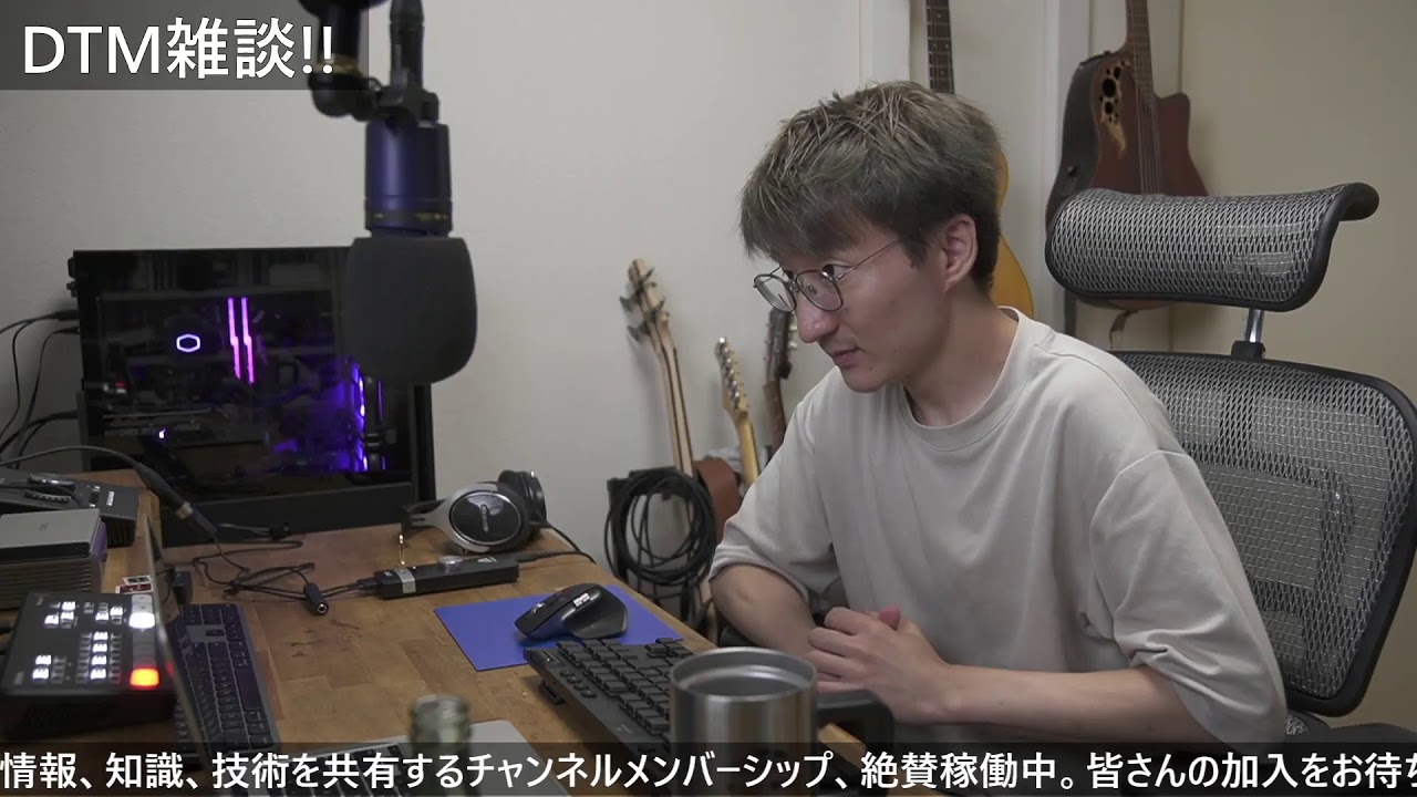 Futarigoto Radwimps Yojiro Noda Playing Guitar ふたりごと コード 日本一の音楽 Melodytiktok