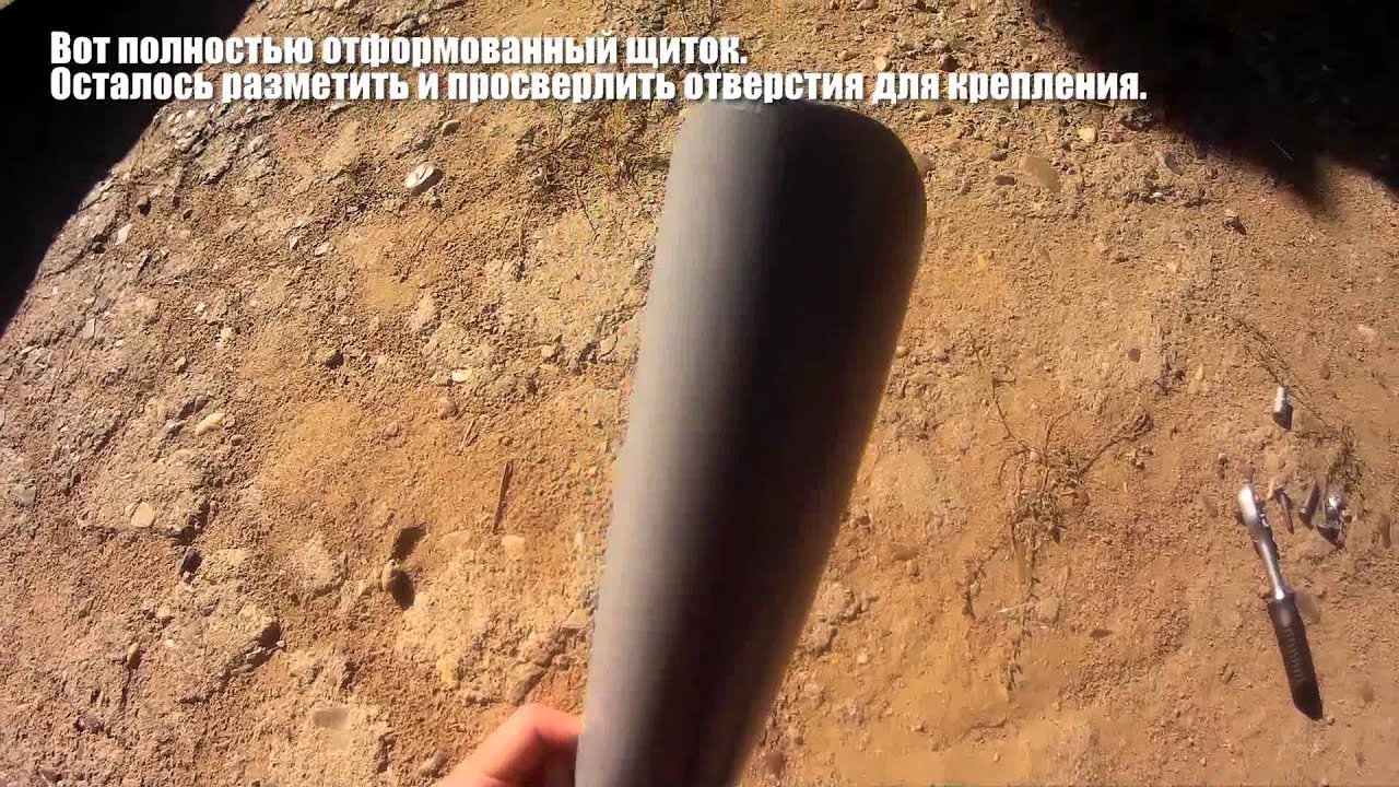 Щиток фары эндуро