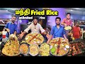 Unlimited fried rice  delhi butter chicken tamil food review