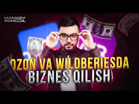 Ozon Wildberries Biznes