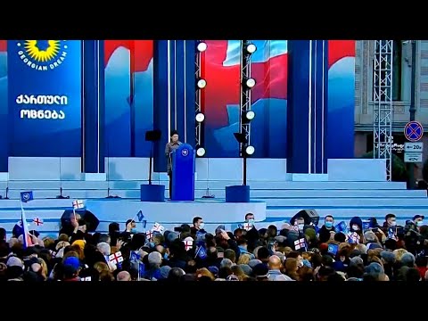 როგორ უწევს მობილიზებას თბილისში დაგეგმილ კონტრაქციას მმართველი გუნდი აჭარაში