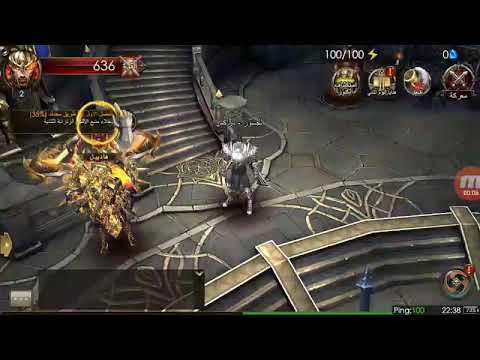 تحميل جناح المصير من برنامج  مضمون100 100