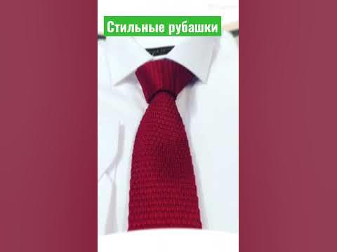 Стильная мужская одежда Италия&Турция#рубашка#купить#одежда#подарки# ...