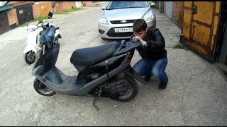 Как мы покупали скутер Honda Tact 31. Как мы покупали скутер Honda Tact 31.