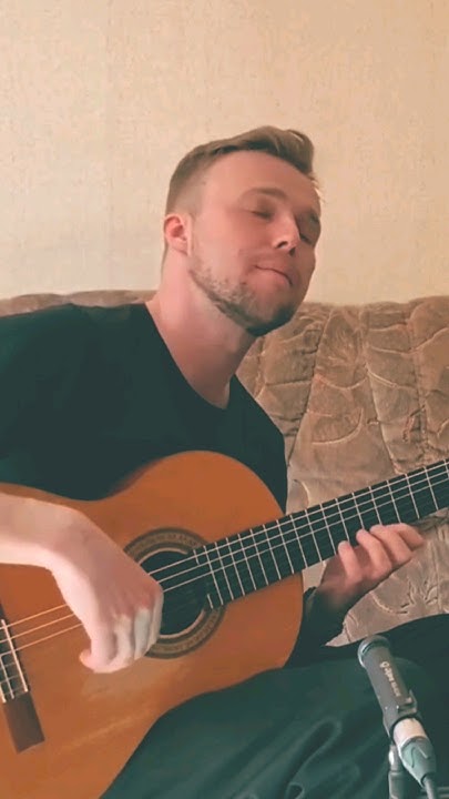 Вай красиво! #гитара #acousticguitar #агутин #кавер #табы #гитарист # ...