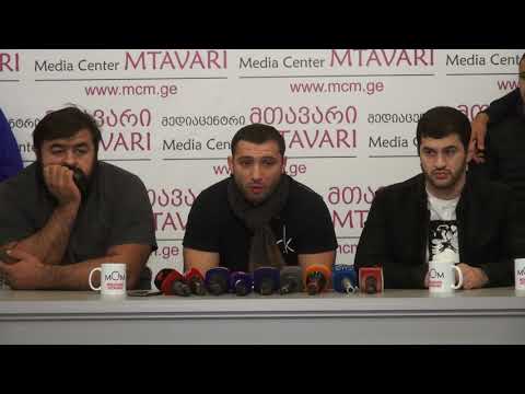 მსოფლიო ჩემპიონები არჩევნებს ბოიკოტს უცახდებენ