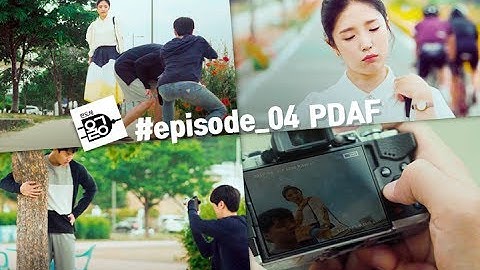 [반도체 ㅇㄱㄹㅇ] PDAF_Epi.4