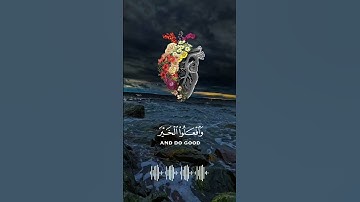 #اكسبلور #القرآن_الكريم #القران #quran #راحة_نفسية #viralvideo #fyp #تلاوة_خاشعة #عبدالرحمن_مسعد