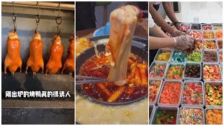 [抖音] THÍNH ĐỒ ĂN 🍲🍜🍛🥓🌭🧀Chiếc bụng đói | Tiktok Trung Quốc| Douyin