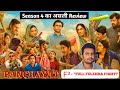 Panchayat Season 4 Review (Hindi | Documentary + Desi Style) | Deepak Mishra G