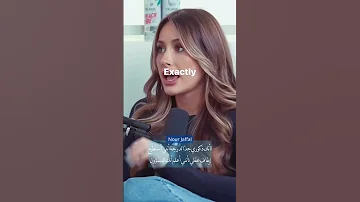 نحن النساء نريد رجل Noorjaffal1999 