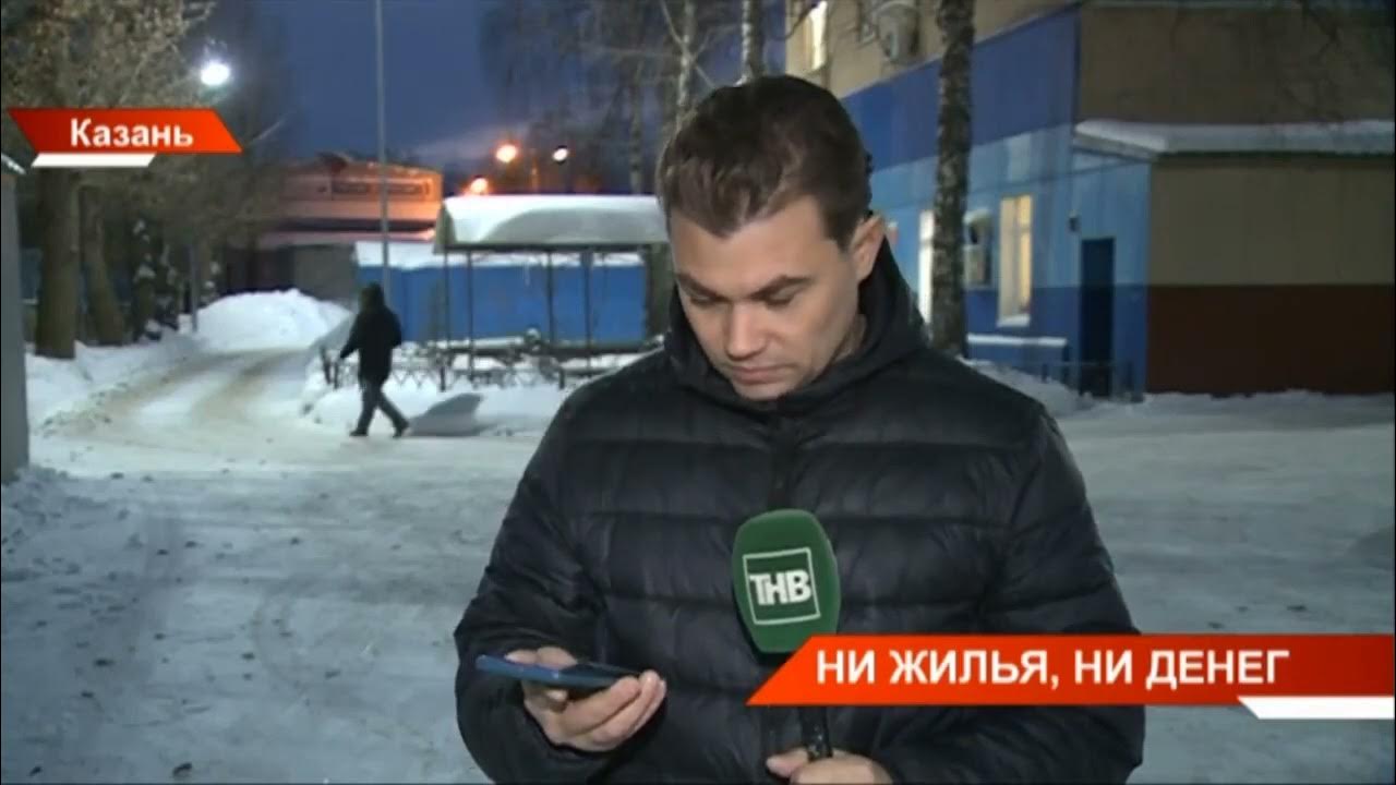 Ничего не будет одно сплошное. Не было ни жилья ни людей. Русский язык 7 класс разумовская упражнение 302. Просроченная ипотека. Как подчеркивается предлог.