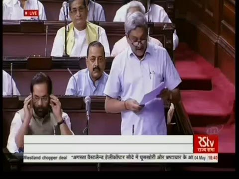 Shri Manohar Parrikar's statement in Rajya Sabha during discussion on AgustaWestland deal