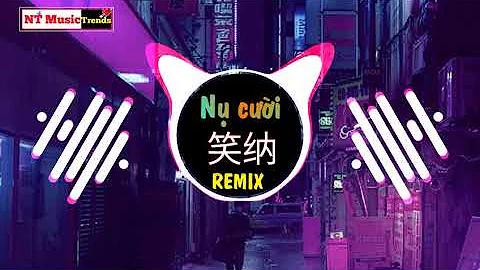 花僮 - 笑納 (DJ抖音版) Tiếu Nạp Remix Tiktok - Hoa Đồng || Hot Tiktok Douyin - 天天要聞