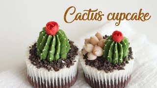 [ENG]선인장케이크🌵Cactus cake🌵