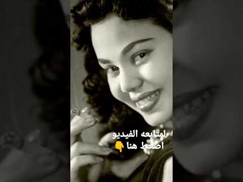 رجال في حياة ماجدة