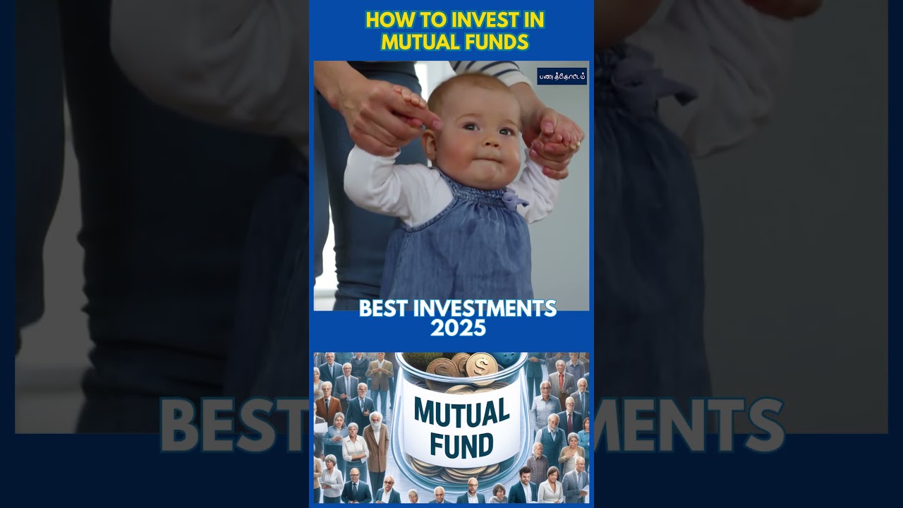 How to Invest in Mutual Funds