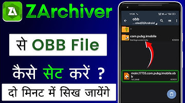 ZArchiver Se OBB File Kaise Set Kare | BGMI OBB File Paste | Free Fire Max OBB File Copy Paste