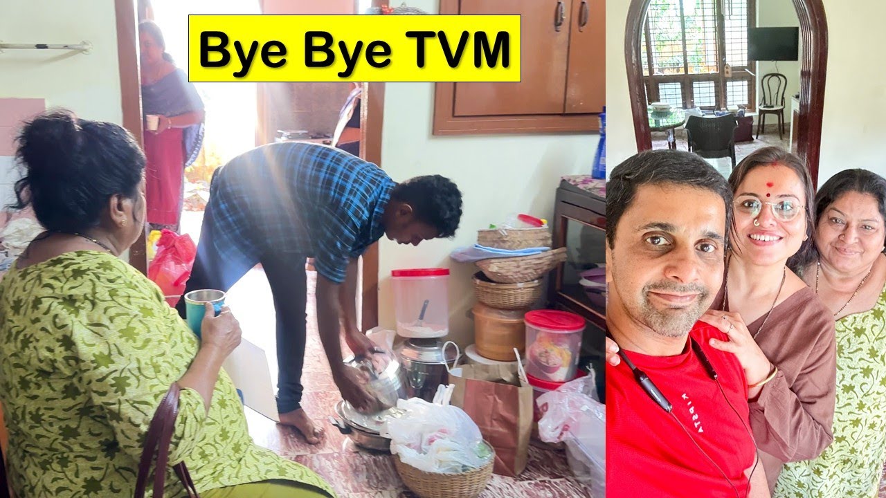 അങ്ങനെ ഈ വീട് ഒരു ഓർമയാകുന്നു